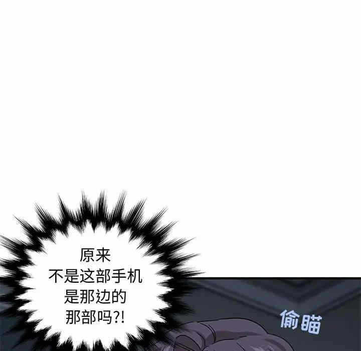 第37张