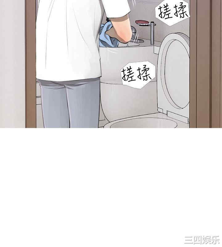 第22张