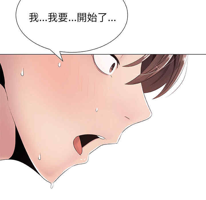 第79张