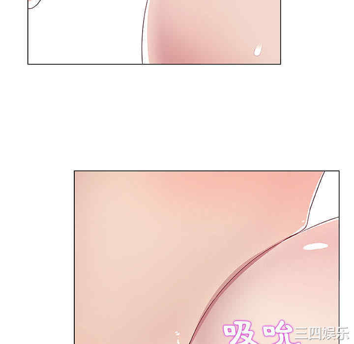 第82张