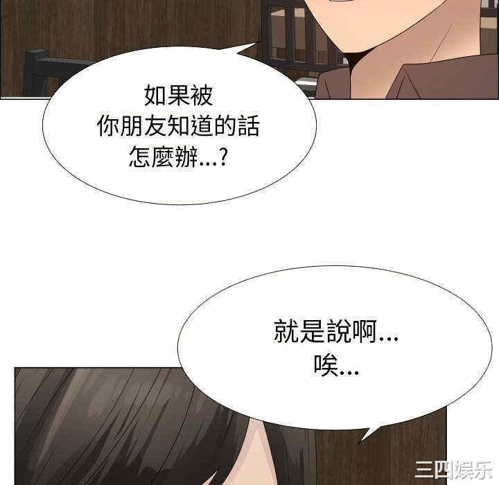 第35张