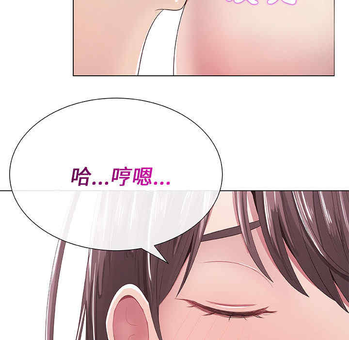 第83张