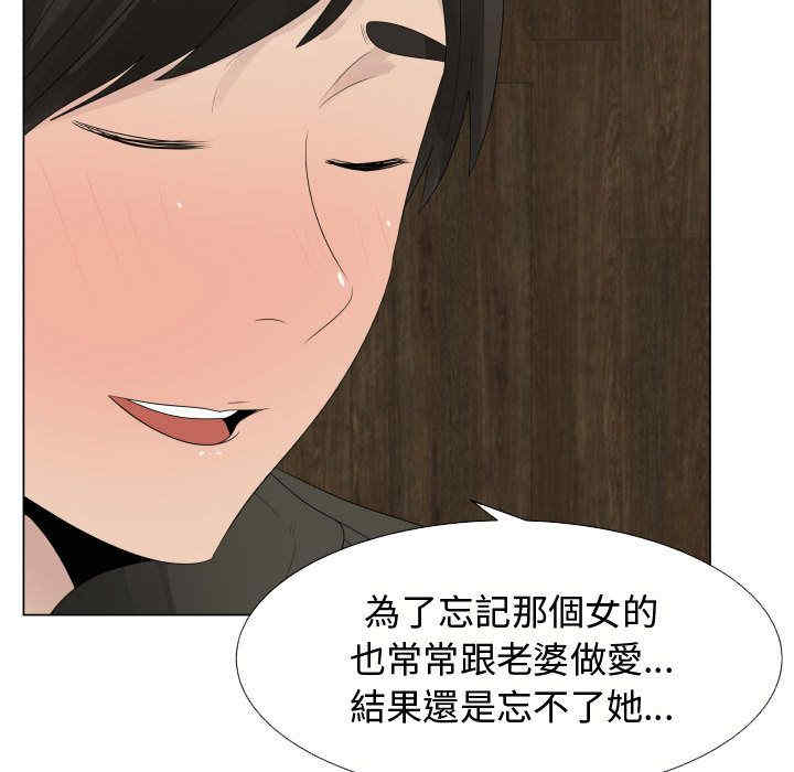 第36张