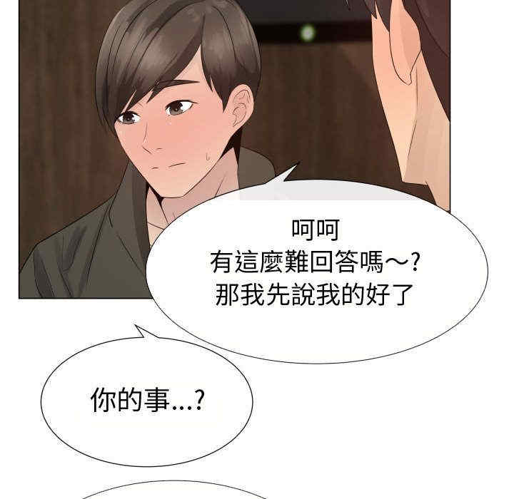 第39张