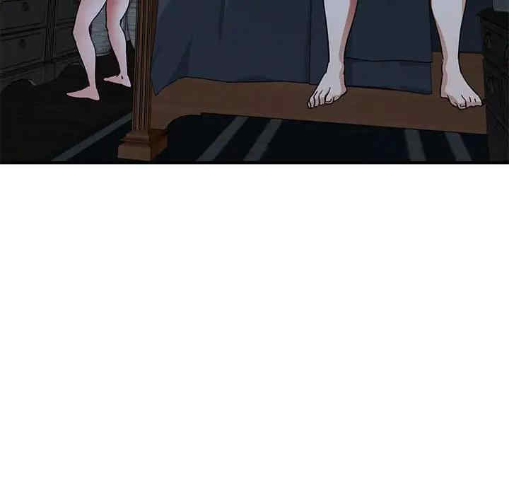 第48张