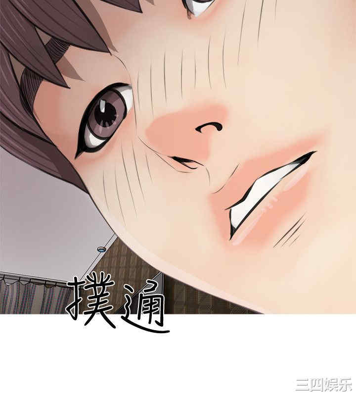 第26张
