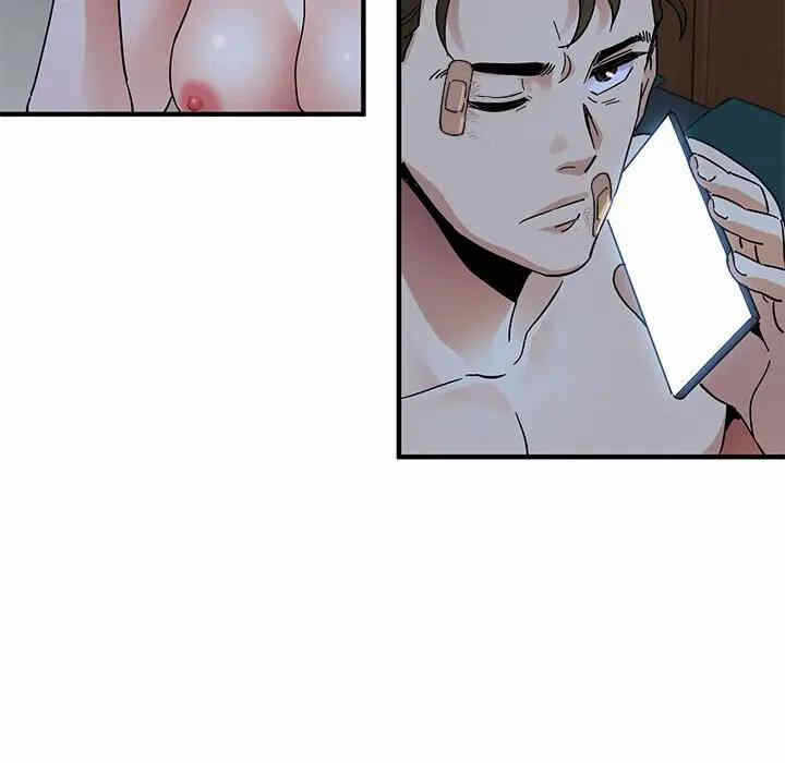 第51张