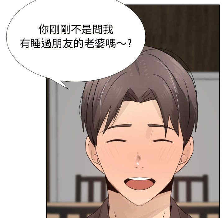 第40张
