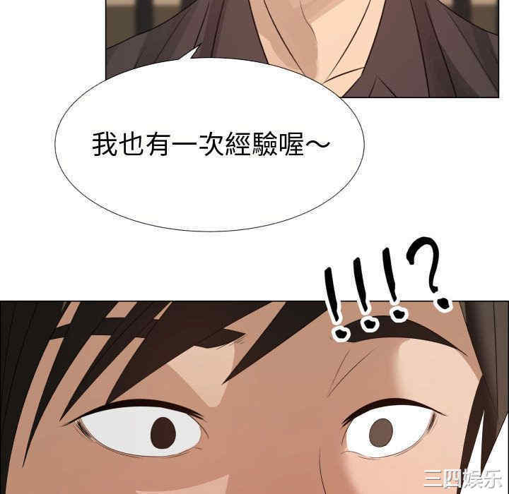 第41张