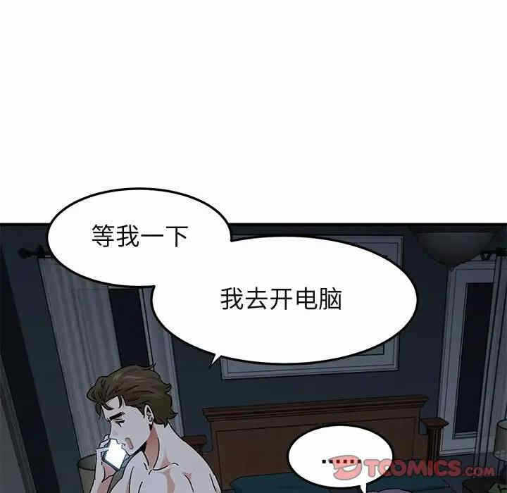 第54张