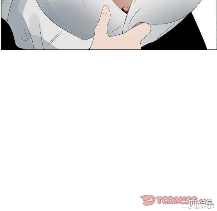 第28张
