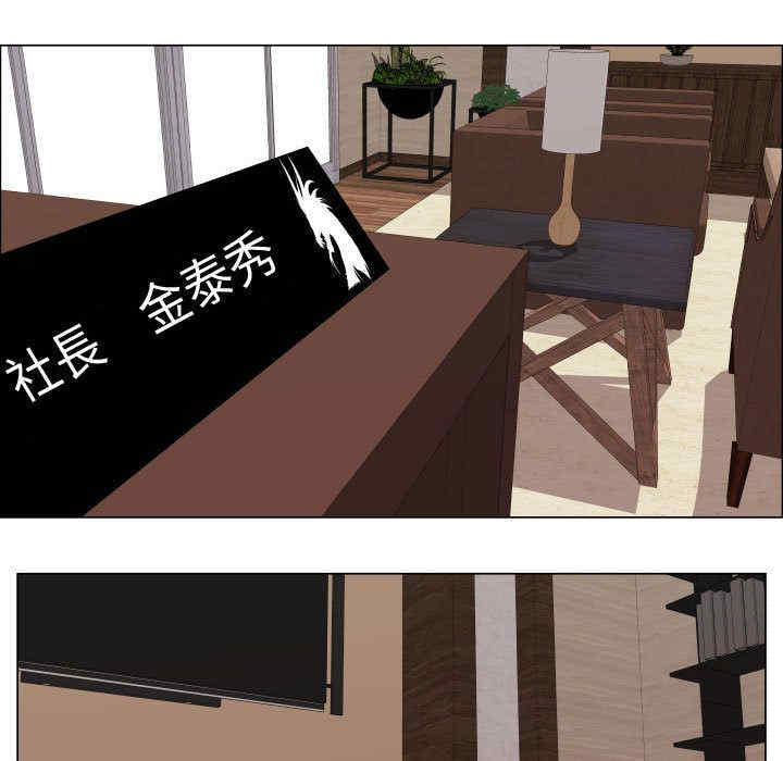 第29张