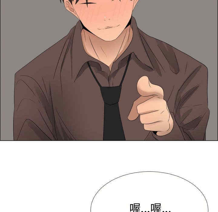 第43张