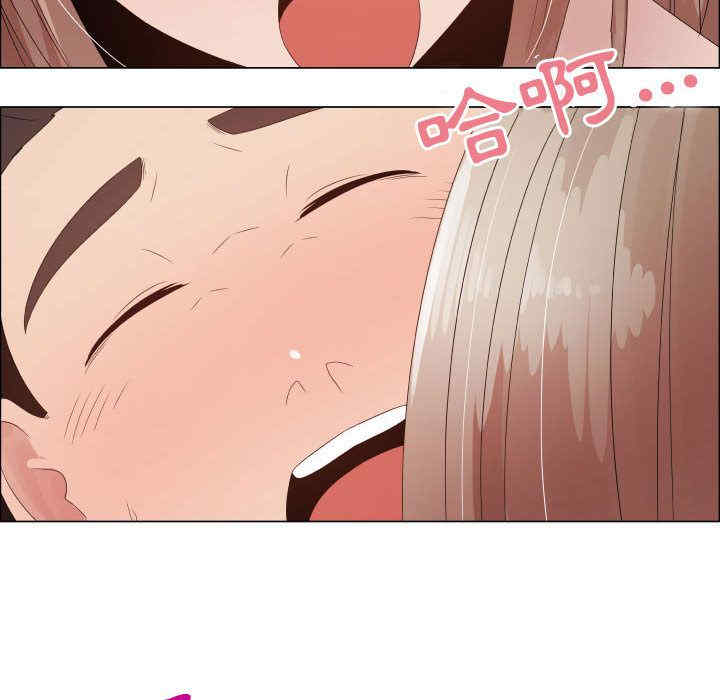 第32张