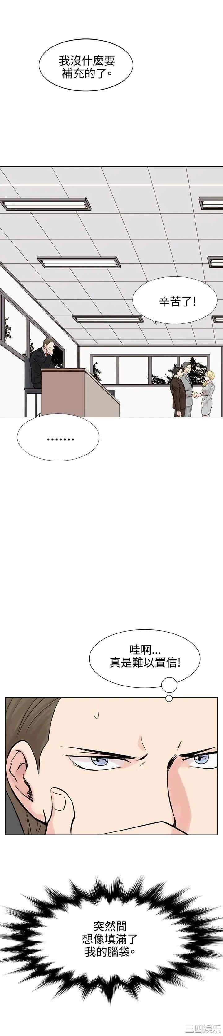第23张