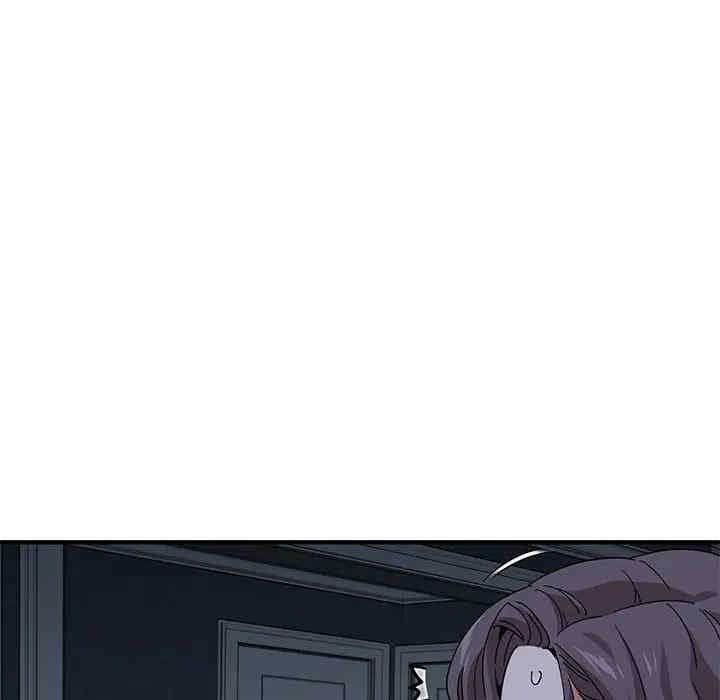 第57张
