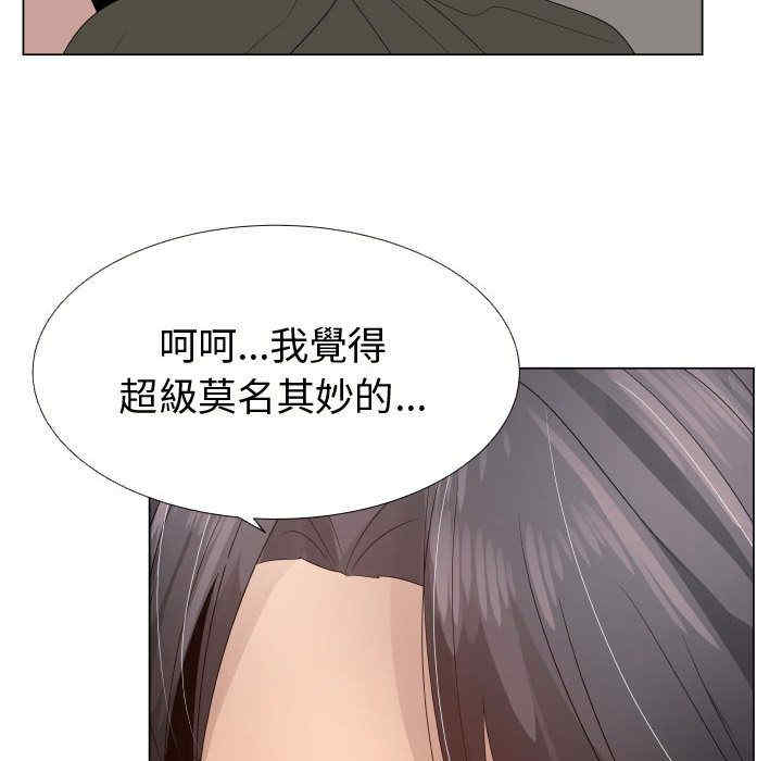 第45张