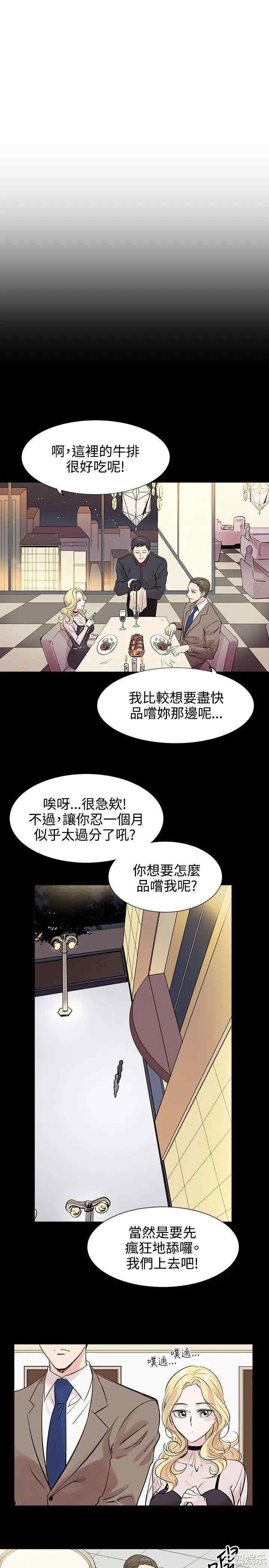 第24张