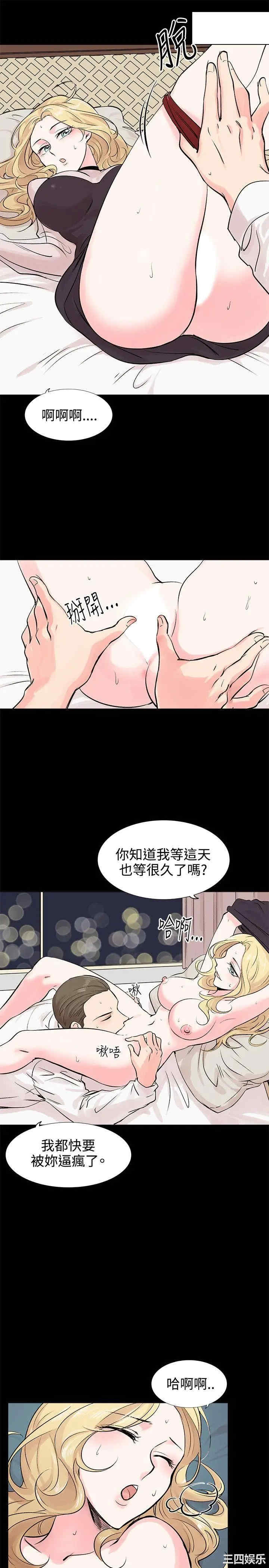 第26张