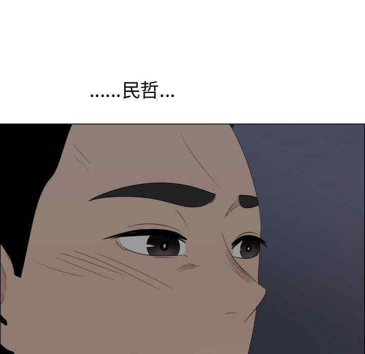第40张
