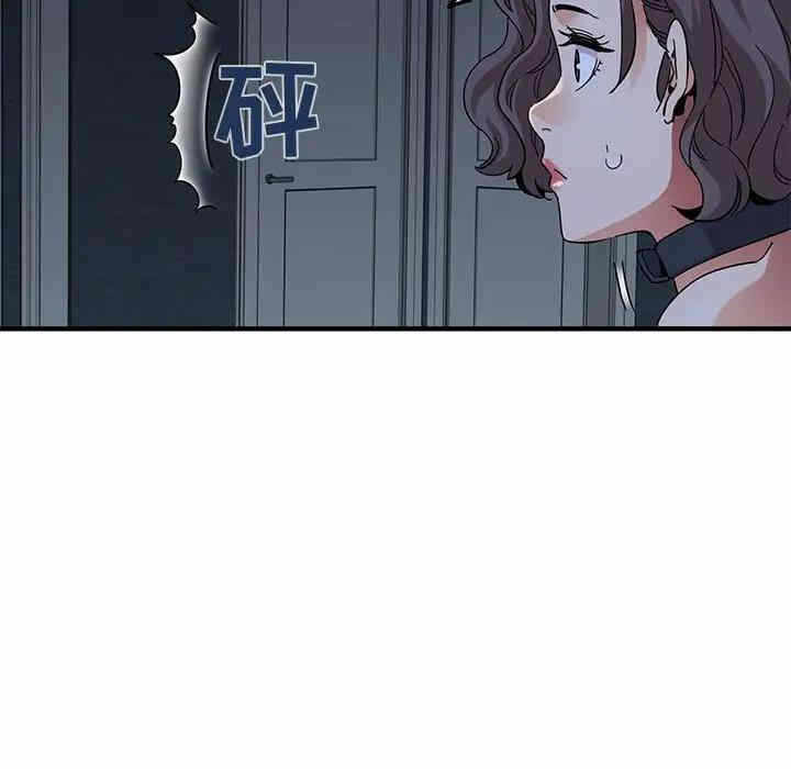 第60张