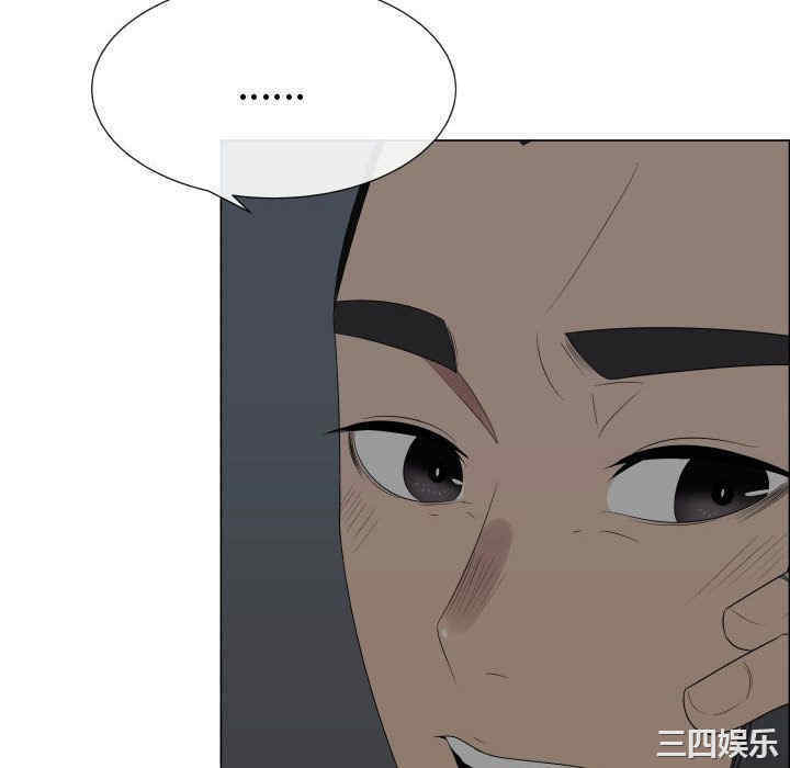 第43张