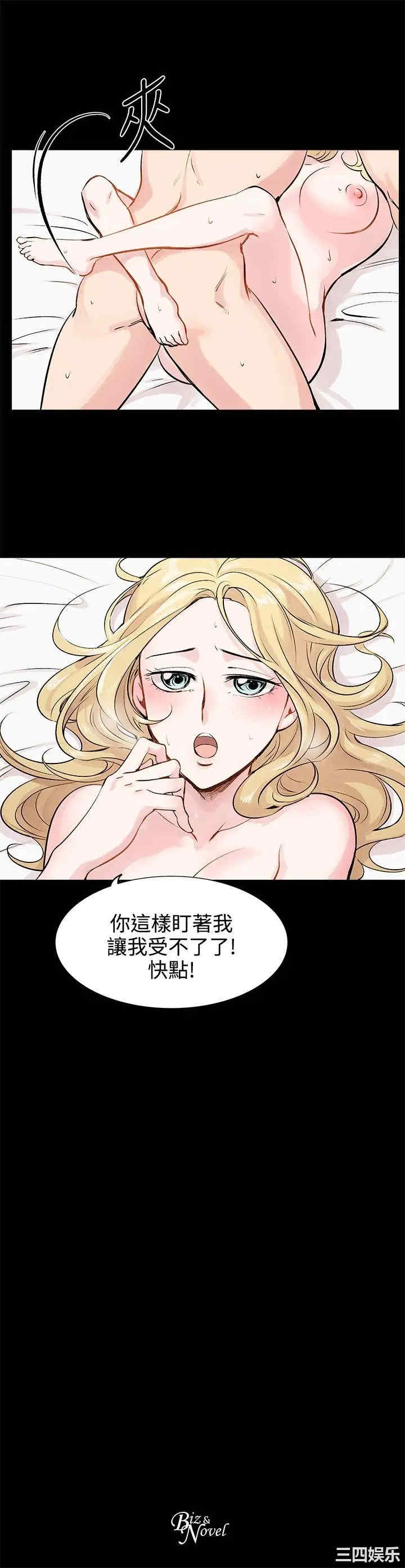 第29张