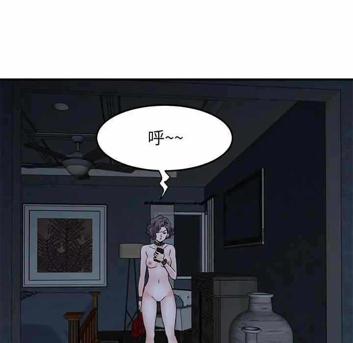 第61张
