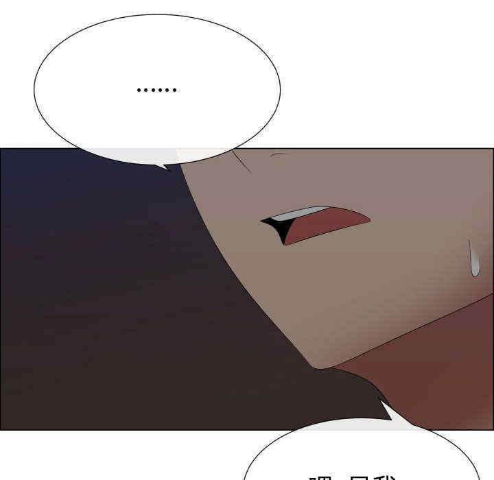 第48张
