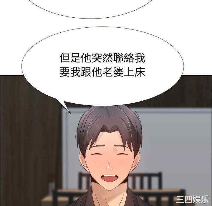 第47张