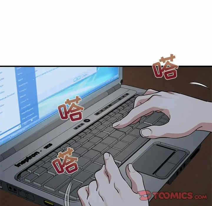 第66张