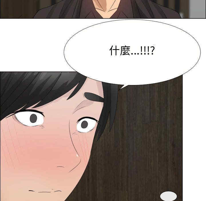 第48张