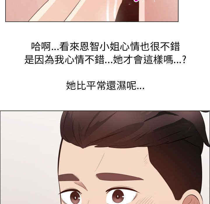 第41张