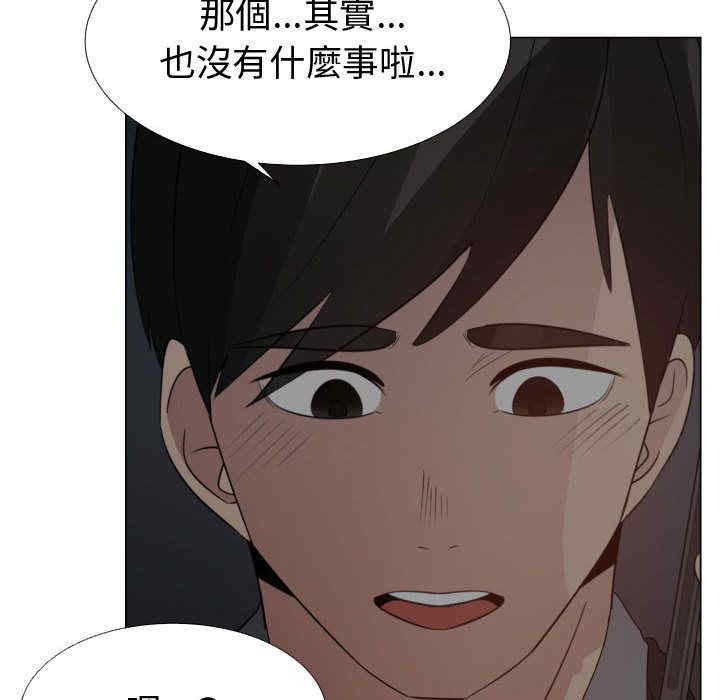 第54张