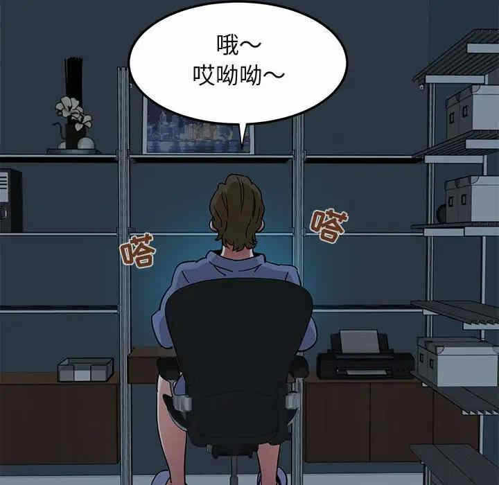 第70张