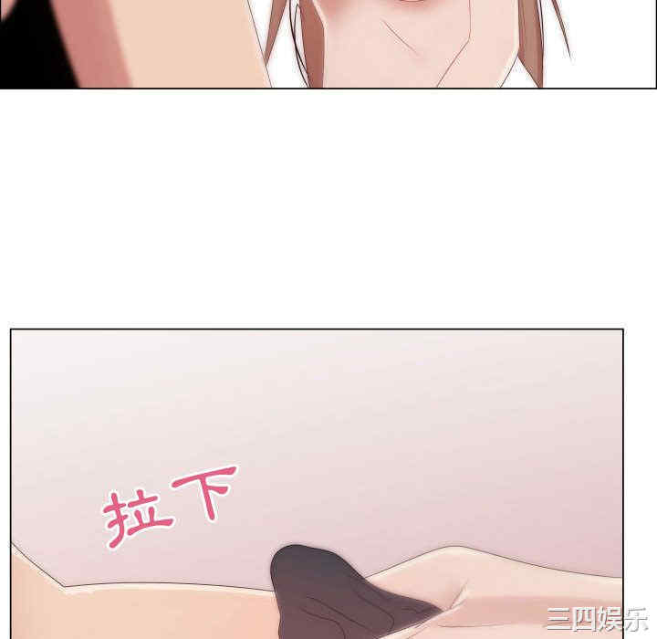 第46张