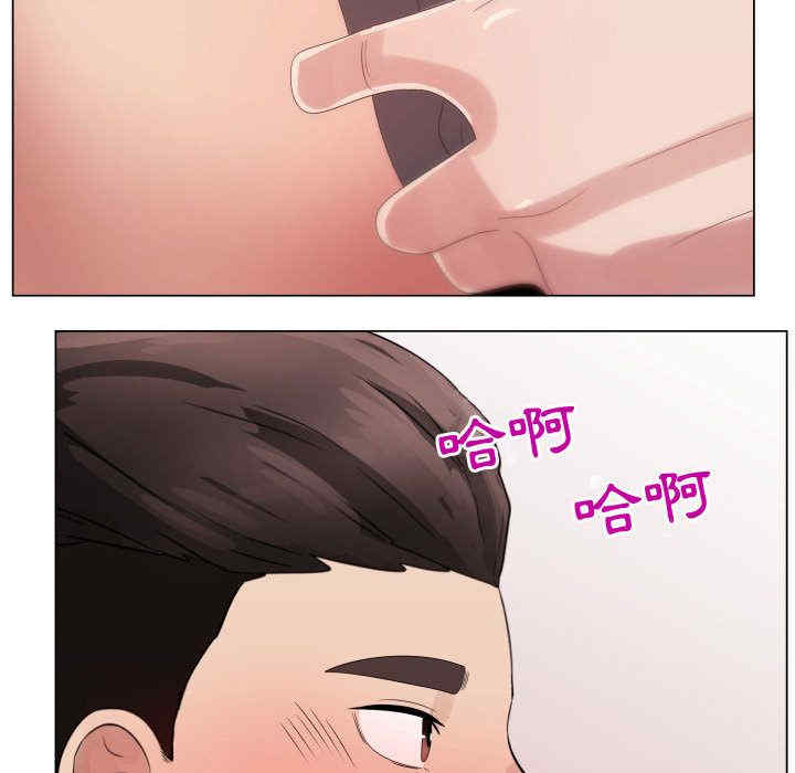 第47张