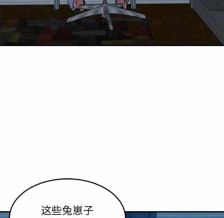 第72张