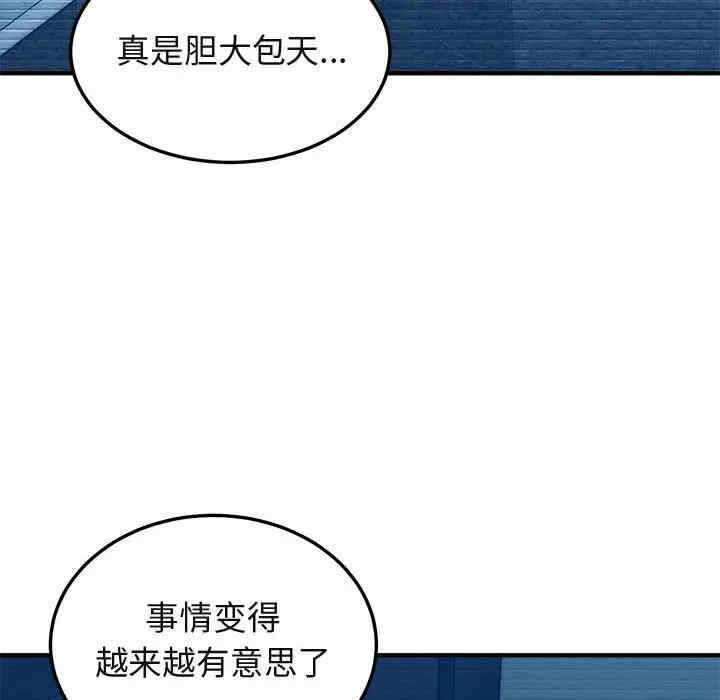 第76张
