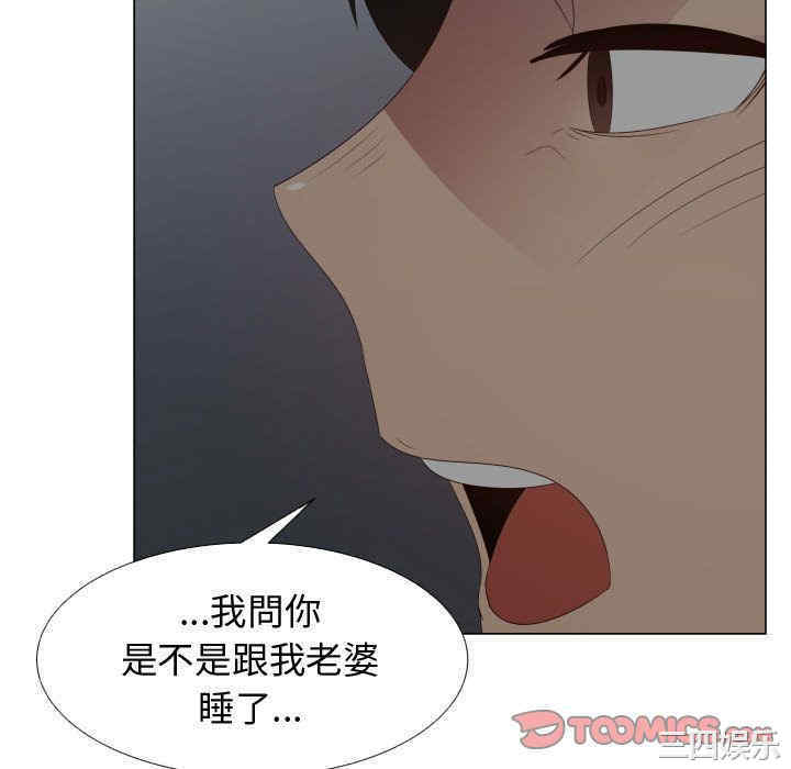 第74张