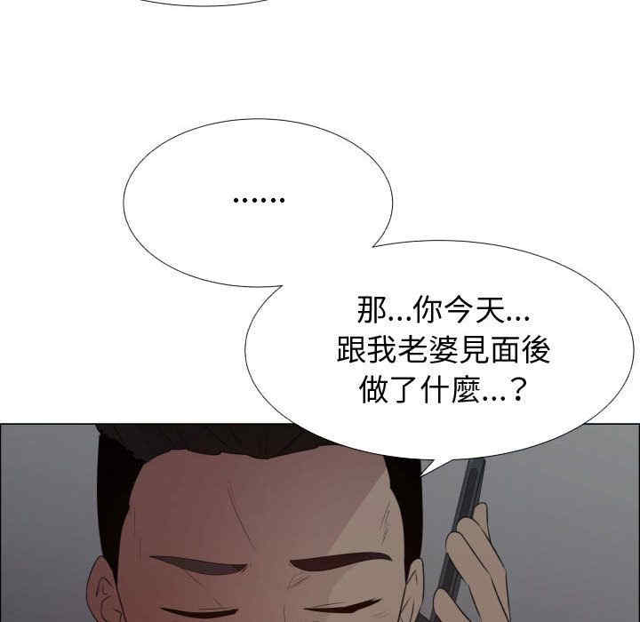 第75张