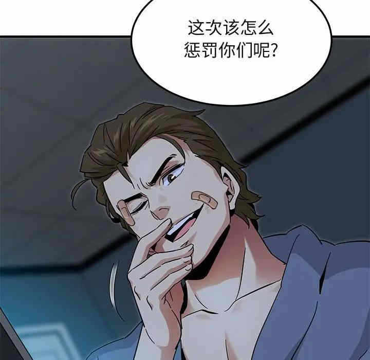 第83张