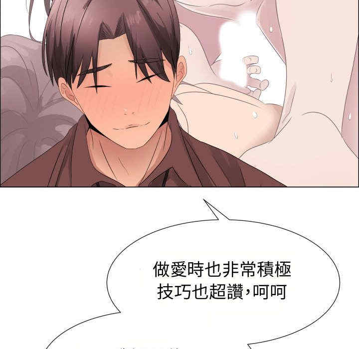 第54张