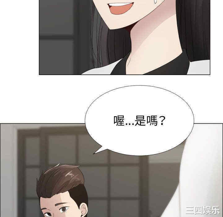 第35张