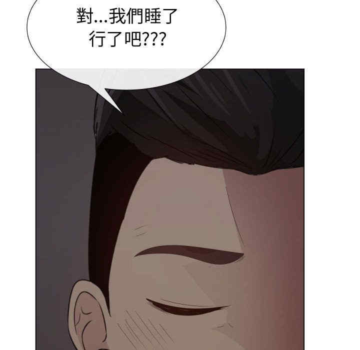 第79张