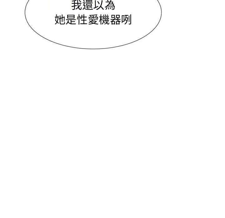 第55张