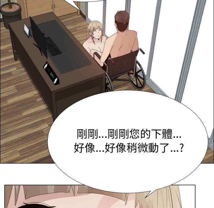 第59张
