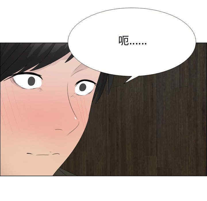 第56张