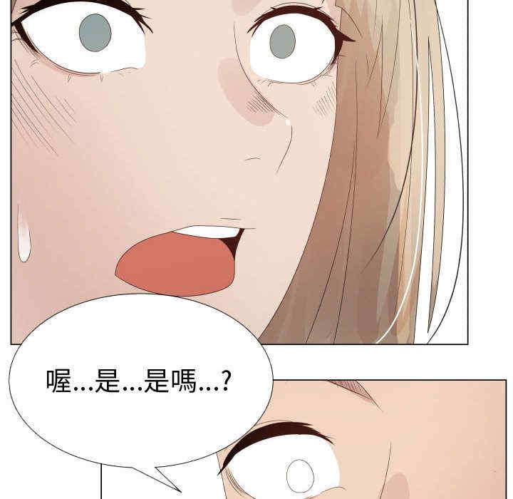 第60张