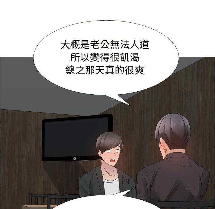 第57张